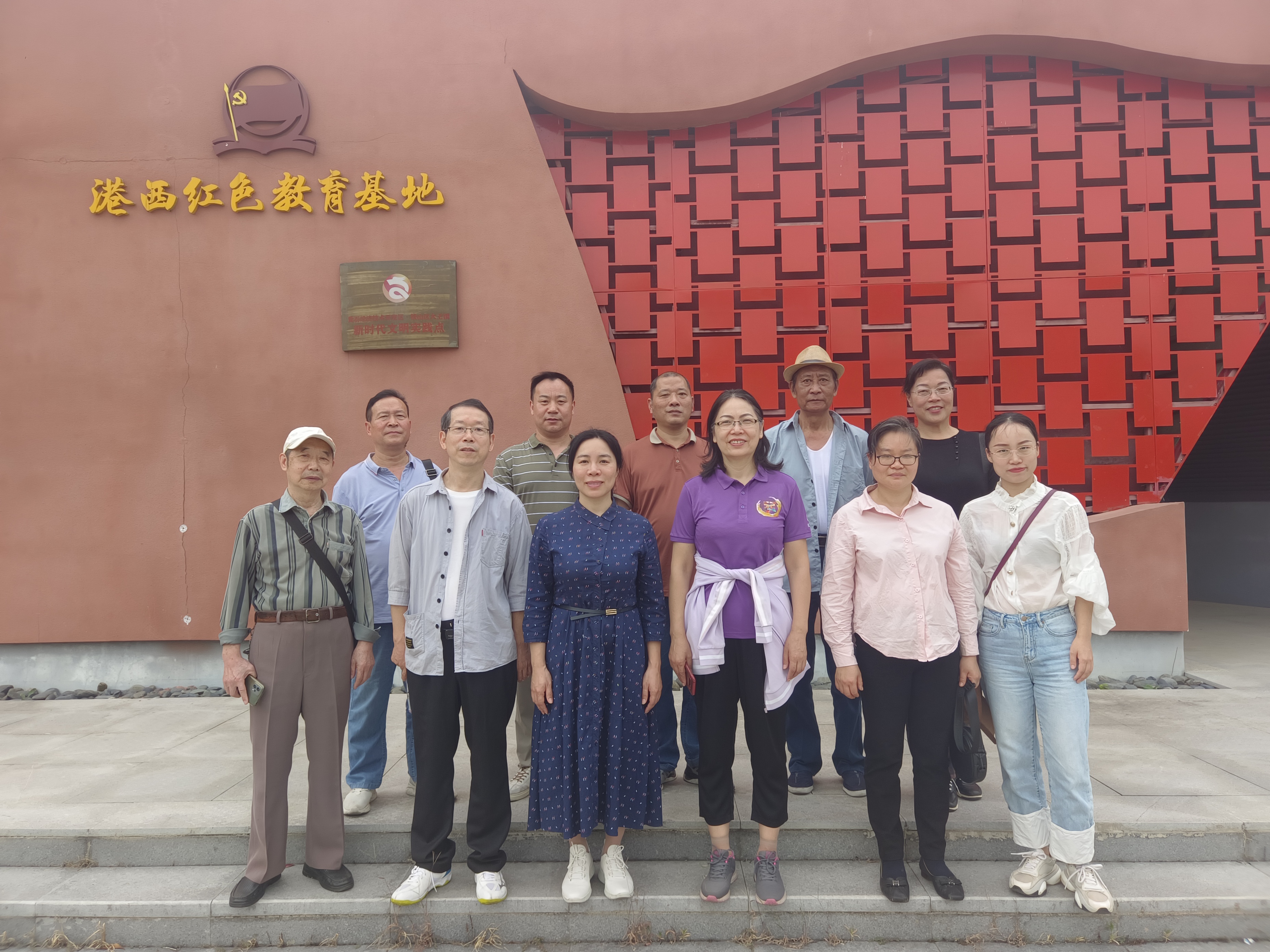 微信图片_20241015163902.jpg